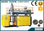 Plastic Wheel Blow Molding Equipment , Toy or Car Tire EBM Machine SRB80