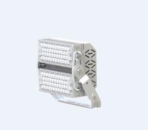 China 200W LED Sports Ground Floodlights Multi Beam Angle wholesale