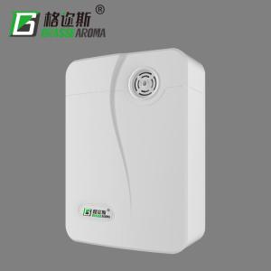 China Small Battery Aroma Diffuser , Scent Air Machine 200ml Oil capacity wholesale