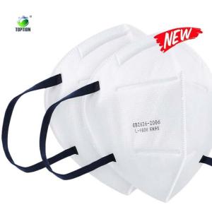 China White 4 Layers KN95 Face Mask Antibacterial CE Certification wholesale