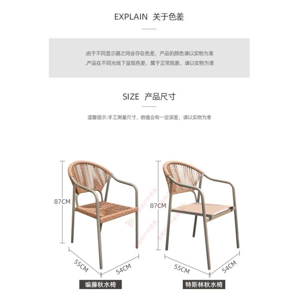 Outdoor Table And Chairs Set Waterproof And Sunproof Garden Patio Furniture Rattan Wicker Chair Combination For Villa Balcony Terrace And Open-Air