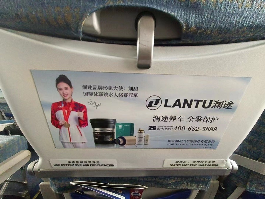 Lantu Truck Lubrication Engine Oil Full Synthetic Diesel Engine Oil Ck-4 Sae 10w-40 Keep Engine Clean