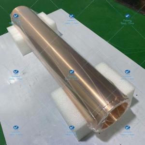 China 155*125*888mm Tube Shaped Copper Target High Malleability wholesale