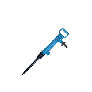 China G7 Pneumatic Pick for sale from China coal wholesale