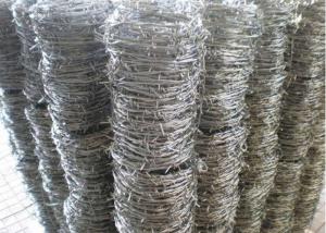 China Huacheng SWG16 Blade Barbed Wires For Railway Barrier wholesale