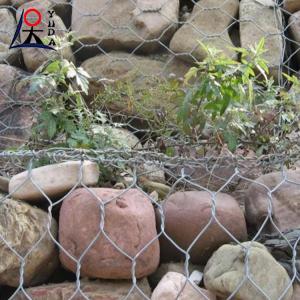 China Hexagonal Gabion Baskets Rock Wall Metal Stone Cage Protection Netting wholesale