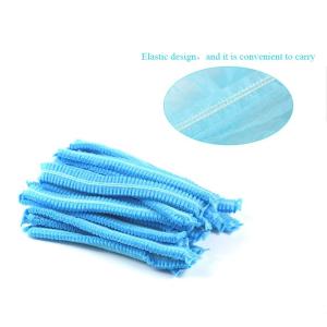 China Anti Bacteria 21&quot; Disposable Non Woven Cap wholesale