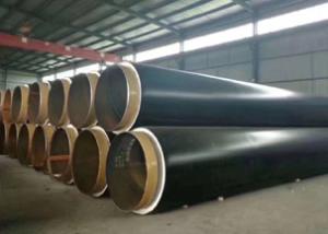 China Underground Polypropylene Thermal Insulation Tube For Hot Water And Heating Network wholesale
