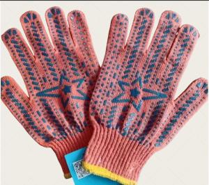 China 24cm 25cm PVC Dotted Cotton Gloves Anti Slip Cotton Work Gloves wholesale