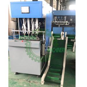 China 2400BPH Automatic Preform Loading 4 Cavity Bottle Blow Molding Machine wholesale
