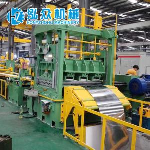 China 1300mm Precision Leveling Cross Section Line wholesale