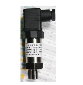 China High precision Hydraulic Pressure Sensor HPT-6 wholesale