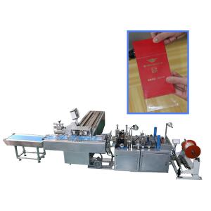 China OPP/PE Self Adhesive Bag Packing Machine For Leaflet wholesale