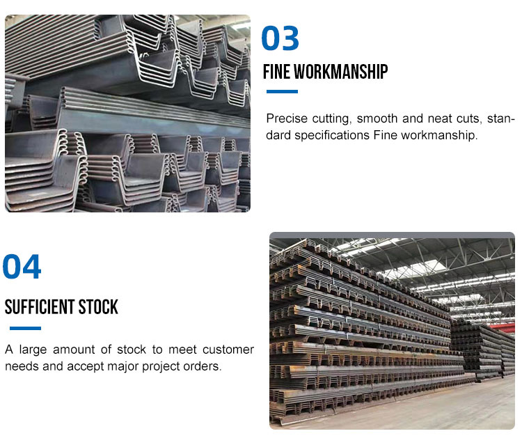 Customizable Alloy Sheet Piles Construction Z Type Sheet Pile ASTM GB Standard