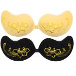 Strapless padded invisible multiway freebra silicone adhesive bra