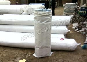 China Fruit Net Protection HDPE Monofilament Nets 16X16 Eyes Anti Mosquitoes And Insect wholesale