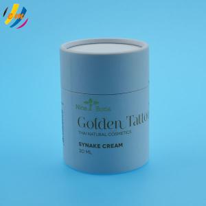 China Hot Foil Stamping Biodegradable FDA Printed Tube Packaging wholesale