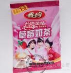 Commercial Equipments Roll Sealing Granule Packing Machine 50-100 Bags Per