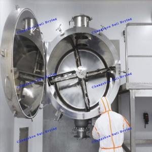China Discover Power Vacuum Rake Drying Machine For Drying Needs wholesale