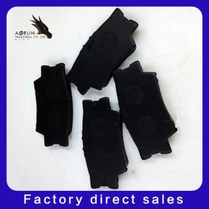 China Custom Auto Parts Auto Carbon Ceramic Brake Pads D2269 wholesale