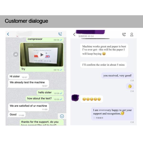 Vertical Honey Packing Machine Automatic Liquid Sachet Filling 2.8kw