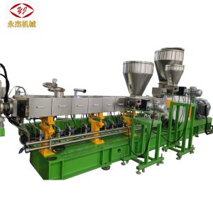 China CE Mark Twin Screw Extruder Plastic Granules Underwater Pelletizing System wholesale