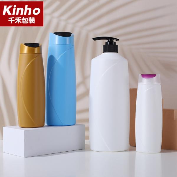 Oblate Cosmetic Lotion Bottle 400ML 200ML 250ML 750ML HDPE Lotion Conditioner
