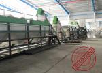 304 Stainless Steel Pe Pp Film Plastic Recycling Plant / Pet Bottle Washing Line