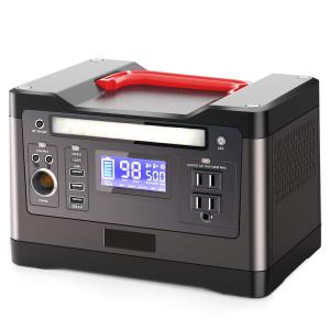 China 500W Portable Solar Powered Generator wholesale