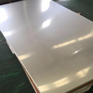 China Hot Rolled Brushed Stainless Steel Sheet Metal 316L 316 SS Plate wholesale