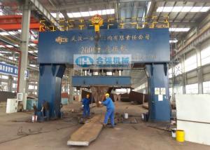 China 3000 Ton Gantry Hydraulic Press Machine Frame Type Structure wholesale