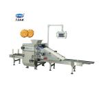 Skywin Automatic Snack Biscuit Making Machine Electric Biscuit Maker