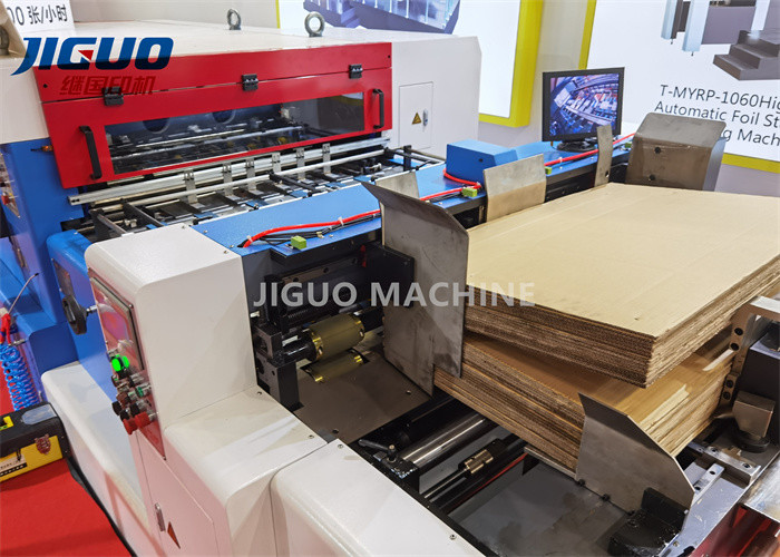 Sheet 500mm Die Cutting Stripping Machine Nozzle Lead Carton Waste Paper