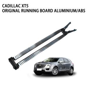 China Modified Custom Running Boards , Nerf Running Boards Elegant Look Apperance wholesale