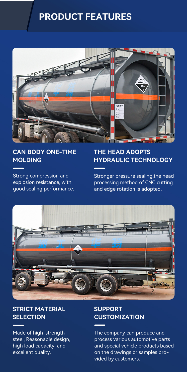 22KL ISO Tank 20 Feet 30FT Shipping Storage Tanker Container For Chemical Liquid Transport