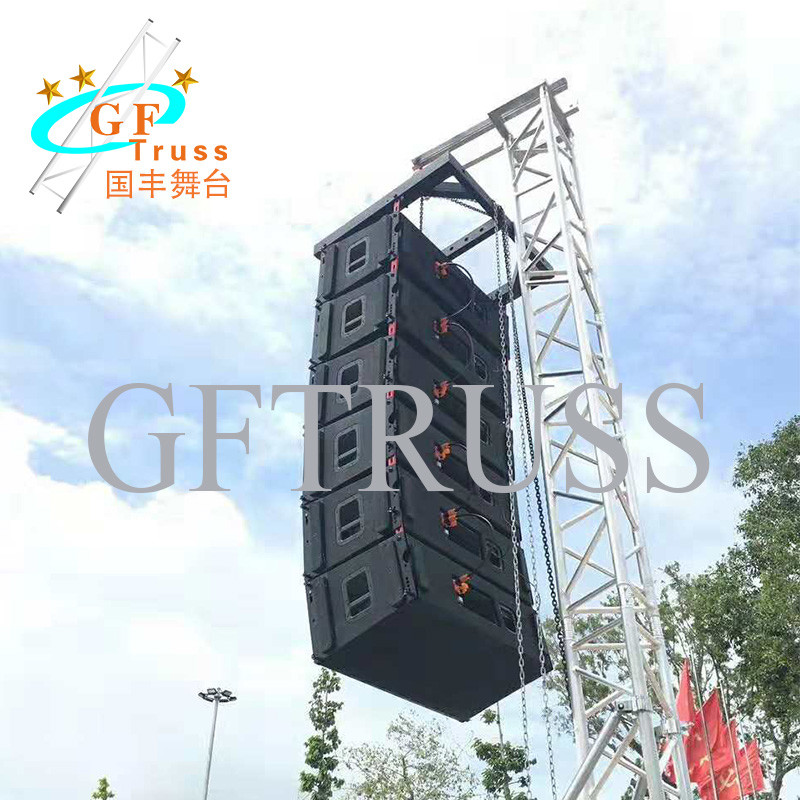 Silver Color Sound System Speaker 12M Line Array Truss