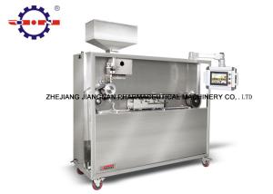 China Hard Capsule Sealing Machine , Hand Operated Capsule Filling Machine Electric wholesale