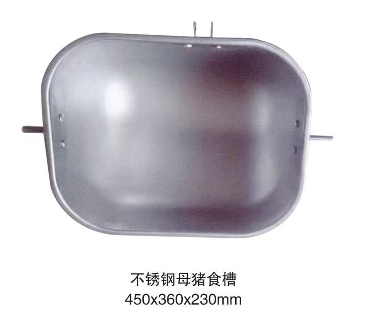 15L Piglet Feeding Trough Durable 420*360*230mm Easy To Clean