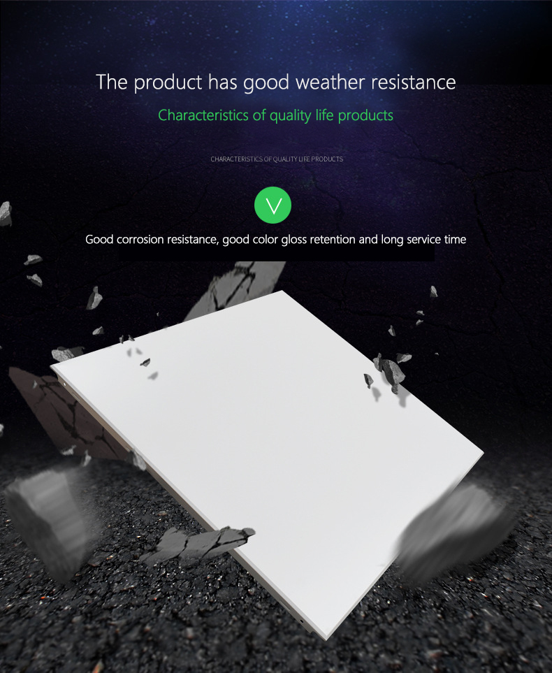 Flat Plate Aluminum Alloy Sheet Customizable In National Standard