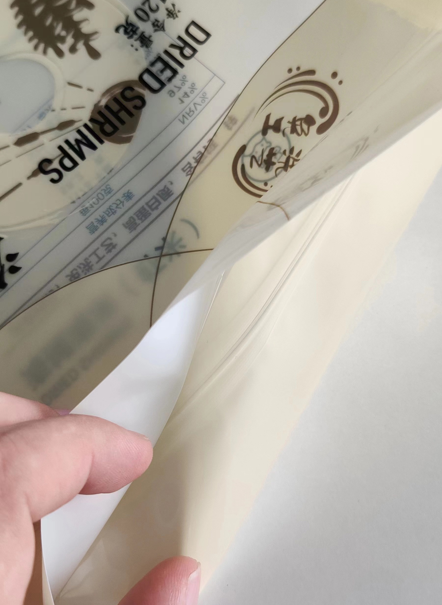 Zipper Three Side Seal Bags Standing Pouch Recyclable Composite Seafood Plastic Bags