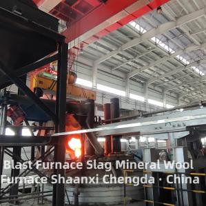 China Mineral Wool, Rock Wool Electric Furnace - Blast Furnace Slag Mineral Wool Furnace (New) wholesale