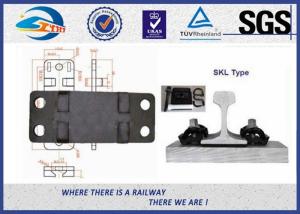 China Strength Carbon steel Plain Railroad Tie Plate For Railway Fasteners wholesale