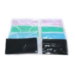 Carbon Absorption Kid Disposable Face Mask , Disposable Earloop Face Mask
