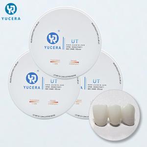China 49% translucency Dental Zirconia Blank wholesale