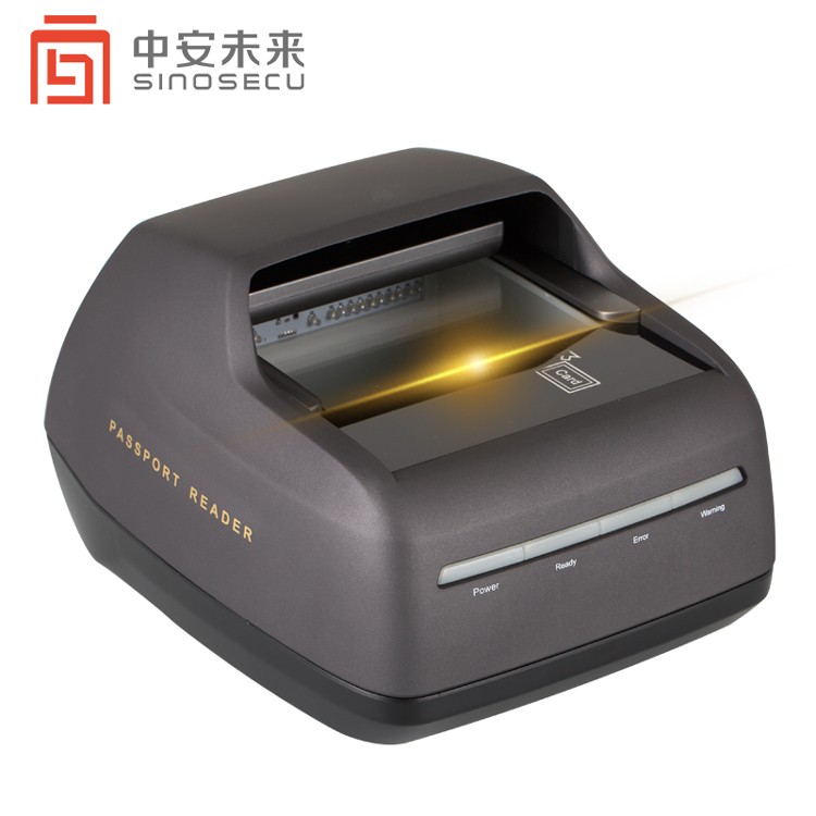 Passport Size Document Scanner Sinosecu USB2.0 MRZ Biometric Reader for University