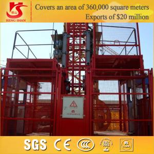 China Single Cage and Double Cages Construction CE approved Construction hoist wholesale