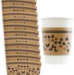 Coffee Disposable Paper Cup Holder Paper Coffee Custom Cup Sleeve