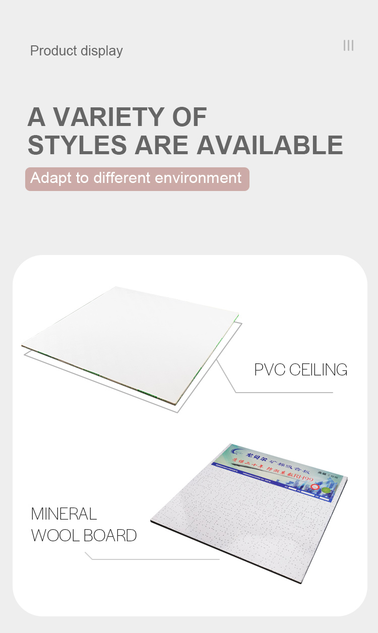 8.5mm PVC Laminated Gypsum Ceiling Fireproof For Office Ceiling