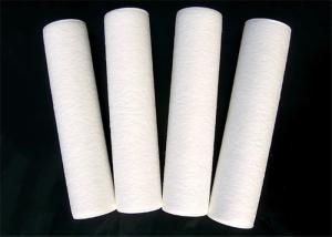 China High Density Melt Blown Filter Cartridge With Wide Chemical Compatibility wholesale