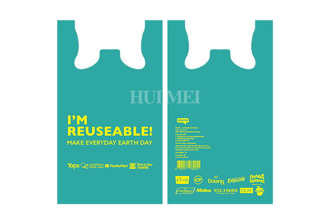 25gsm Biodegradable Non Woven T Shirt Bag Shrink Resistant